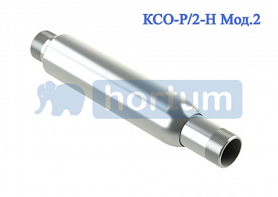 Компенсатор КСО-Р/2-Н Мод.2 32-16-50 L 285 мм, Hortum